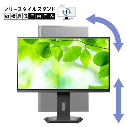 LCD-CQ270SA-F/27インチ WQHD液晶モニター ブラック