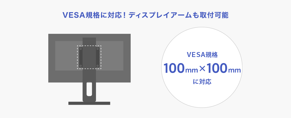 LCD-CQ270SA-F/27インチ WQHD液晶モニター ブラック