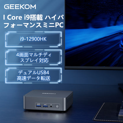 GEEKOM BIZ X12 ミニPC 第12世代 Gen Intel® Core™i9-12900HK