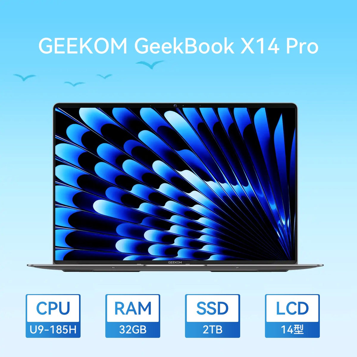 GEEKOM GeekBook X14 Pro 14型ノートPC