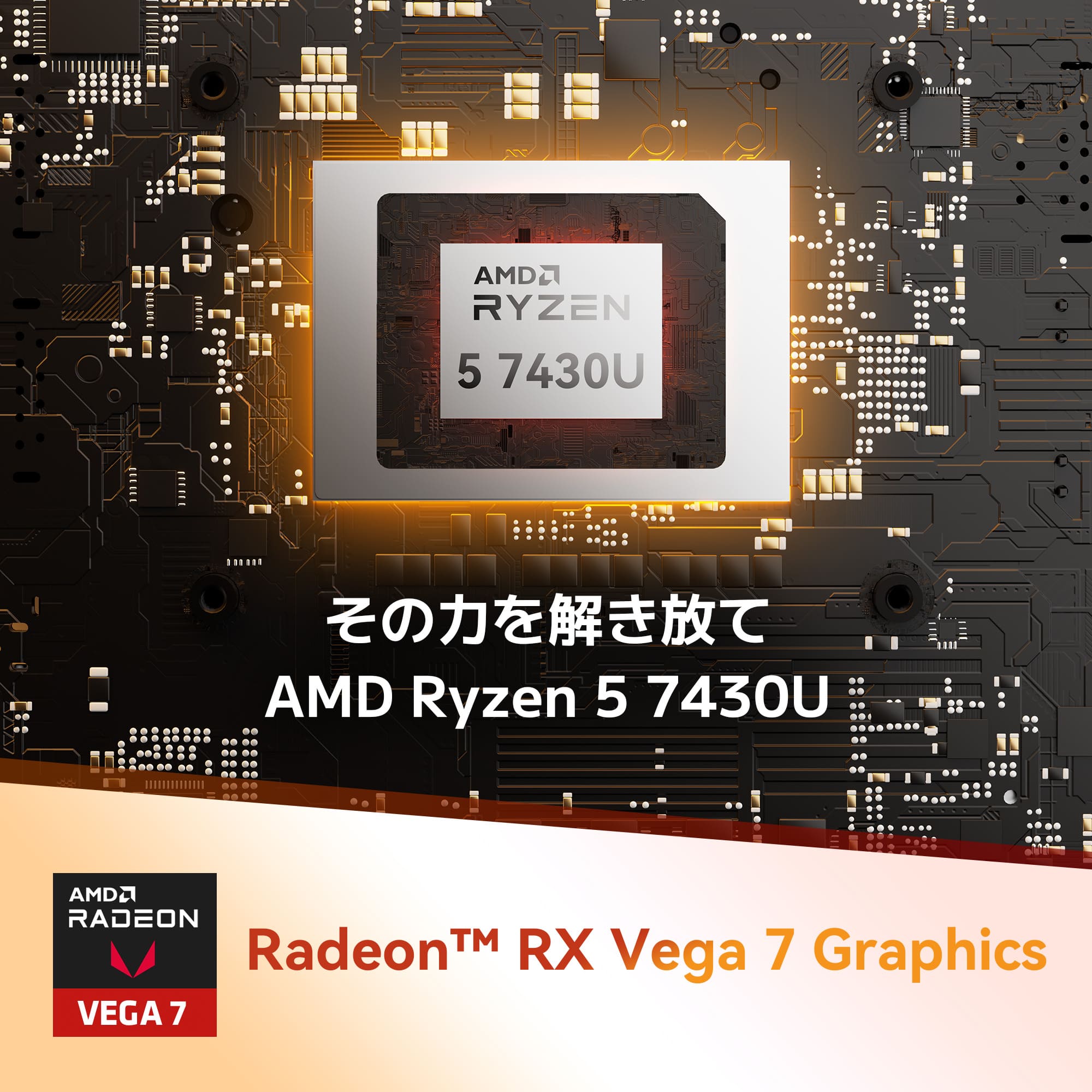 GEEKOM A5 ミニPC AMD Ryzen R5-7430U（16GB RAM + 512GB SSD