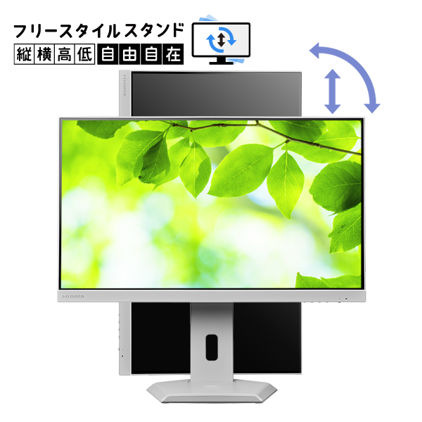 LCD-C272SDB-F／27インチ フルHD液晶モニター ブラック