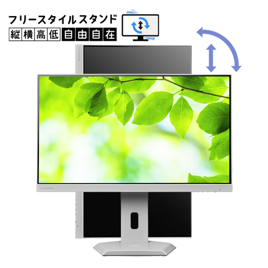 LCD-C272SDB-F／27インチ フルHD液晶モニター ブラック