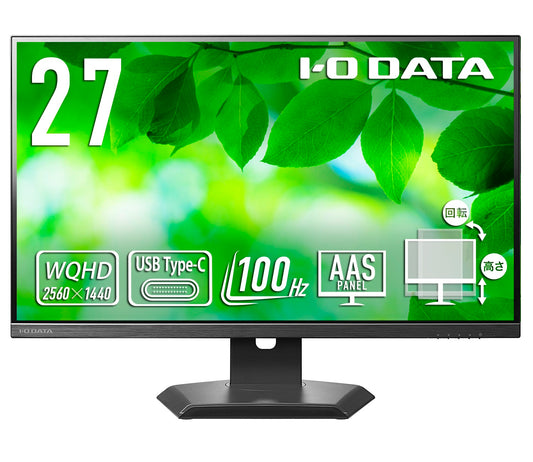 LCD-CQ270SA-F／27インチ WQHD液晶モニター ブラック