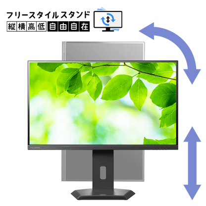 LCD-CQ270SA-F／27インチ WQHD液晶モニター ブラック