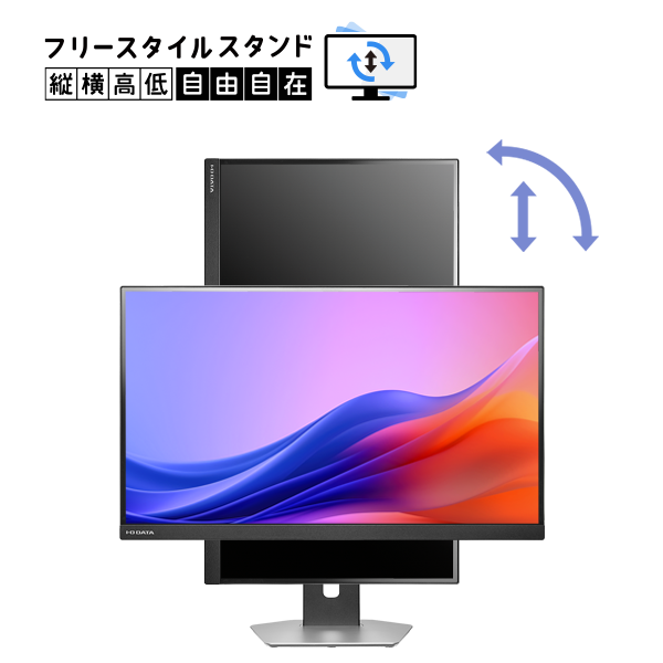 LCD-CU273AS-F／27インチ 4K液晶モニター ブラック