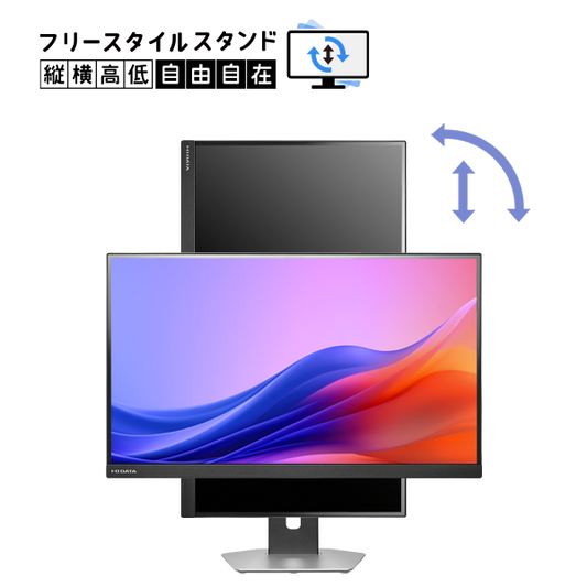 LCD-CU273AS-F／27インチ 4K液晶モニター ブラック